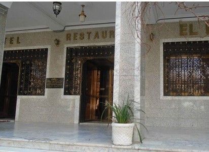 El Rabie Hotel Setif Exterior photo